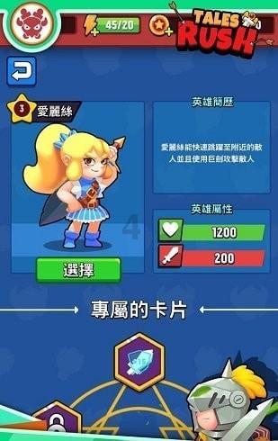 植物大战僵尸14