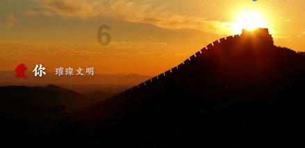 幻想纹章3.3