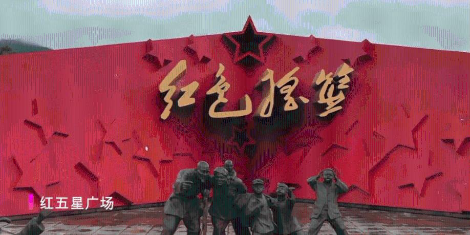 镇魔曲