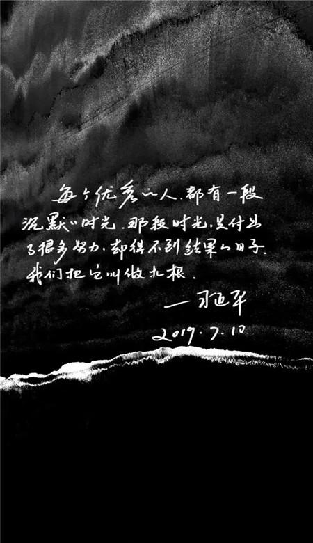 深海鱼救援