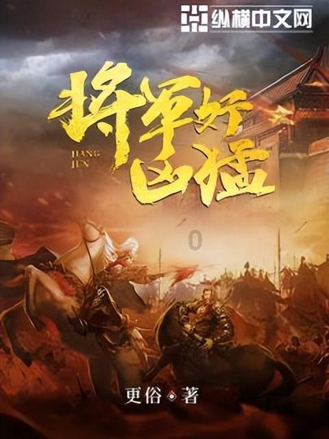滑动蓝色方块选关版